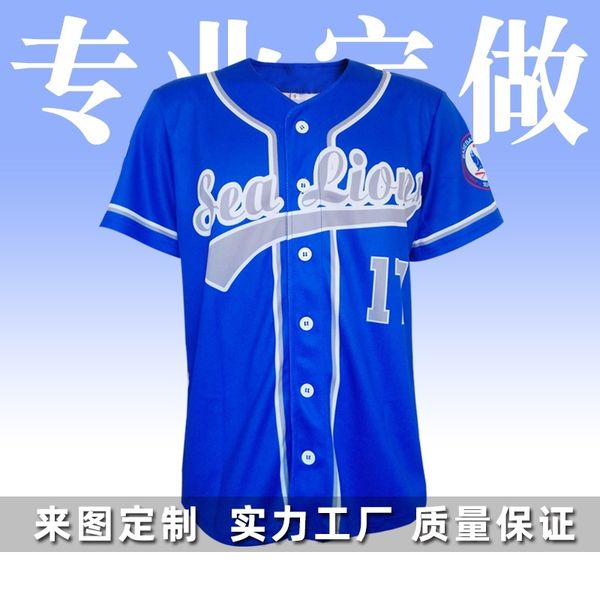 outdoor sports printed baseball shirt quick dry breathable anti ultraviolet ball suit, Black;white
outdoor sports printed baseball shirt quick dry breathable anti ultraviolet ball suit, Black;white