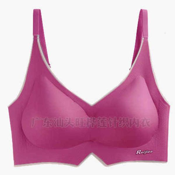 aquarius sling latex underwear women's sports vest steel ring no trace small chest gathered sleeping bra, Black;white
aquarius sling latex underwear women's sports vest steel ring no trace small chest gathered sleeping bra, Black;white