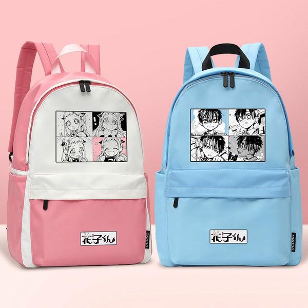 backpack toilet-bound jibaku shounen hanako-kun cosplay student school shoulder bag laptravel rucksack gift
backpack toilet-bound jibaku shounen hanako-kun cosplay student school shoulder bag laptravel rucksack gift