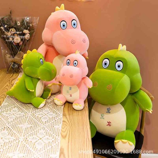 straight new dinosaur baobaolong plush toy children's accompany doll 
straight new dinosaur baobaolong plush toy children's accompany doll