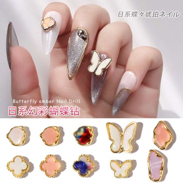 2020 new japanese metal amber clover shell butterfly manicure gold irregular jewelry, Black
2020 new japanese metal amber clover shell butterfly manicure gold irregular jewelry, Black