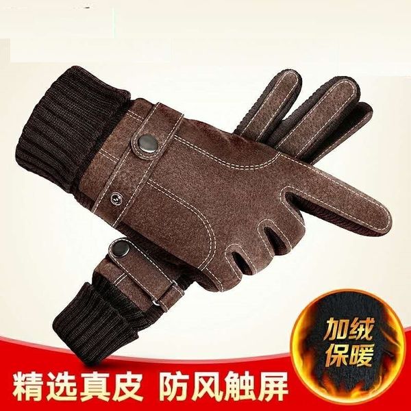 nhu pigsk mittens leather for men outdoor cyclg bicyclegloves bicyclemotorcycle gloves autumn and winter pigskin leather for men outdoor cy, Blue;gray
nhu pigsk mittens leather for men outdoor cyclg bicyclegloves bicyclemotorcycle gloves autumn and winter pigskin leather for men outdoor cy, Blue;gray