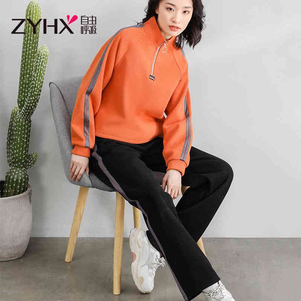 breathing stand collar casual sportswear 2020 new winter cloth simple fashion contrast color korean two-piece set, Gray
breathing stand collar casual sportswear 2020 new winter cloth simple fashion contrast color korean two-piece set, Gray