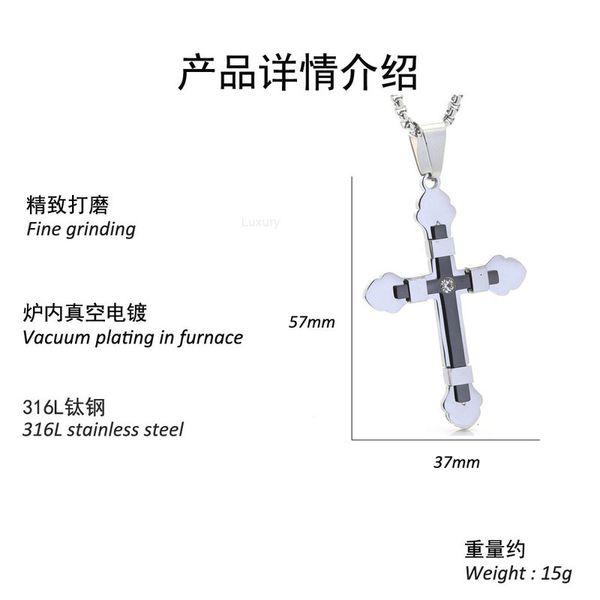 fashion design necklace pendant luxury jewelry stainless steel cross with diamond 57mm men's titanium, Silver
fashion design necklace pendant luxury jewelry stainless steel cross with diamond 57mm men's titanium, Silver