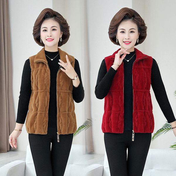 2021 vt, thickened m's knitted cardigan, autumn and winter mink zipper, foreign women's coat, Black;white
2021 vt, thickened m's knitted cardigan, autumn and winter mink zipper, foreign women's coat, Black;white