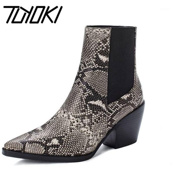 boots tuyoki size 33-45 women office ladies work black ankle slip on retro mid heek party short footwear
boots tuyoki size 33-45 women office ladies work black ankle slip on retro mid heek party short footwear
