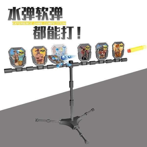 water bomb gun automatic aiming practice shooting device chicken target eating toy scoring tool
water bomb gun automatic aiming practice shooting device chicken target eating toy scoring tool