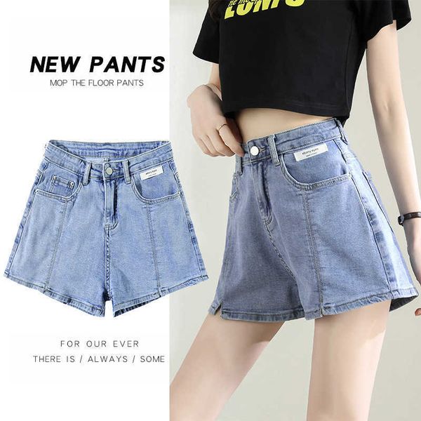 shorts korean denim women's 2021 summer high waist thin stretch pants loose hip wide leg, Blue
shorts korean denim women's 2021 summer high waist thin stretch pants loose hip wide leg, Blue