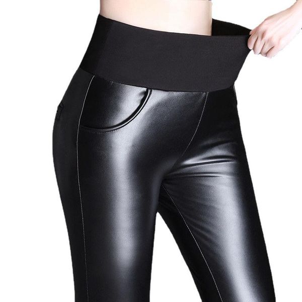 yoga outfit 2021 brand women leather pants leggings with velvet ling hip push up tights clothing high waist long
yoga outfit 2021 brand women leather pants leggings with velvet ling hip push up tights clothing high waist long