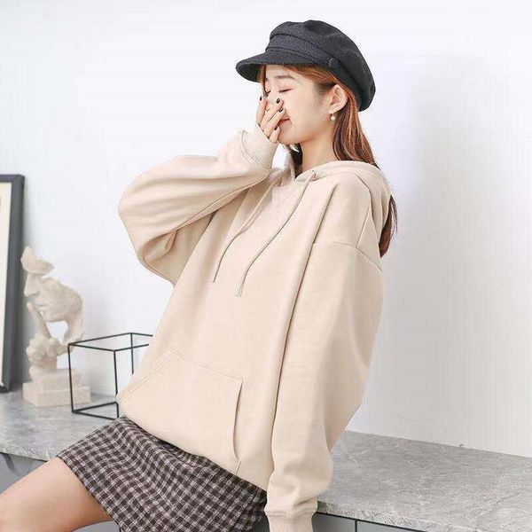 2021 autumn and winter new style sweater women's cotton pullover hooded korean long loose urban leisure skin color coat, Black
2021 autumn and winter new style sweater women's cotton pullover hooded korean long loose urban leisure skin color coat, Black