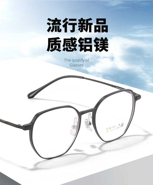anti be light optical glasses frame aviation aminum titanium myopia ultra round face for men and women 3111, White;black
anti be light optical glasses frame aviation aminum titanium myopia ultra round face for men and women 3111, White;black