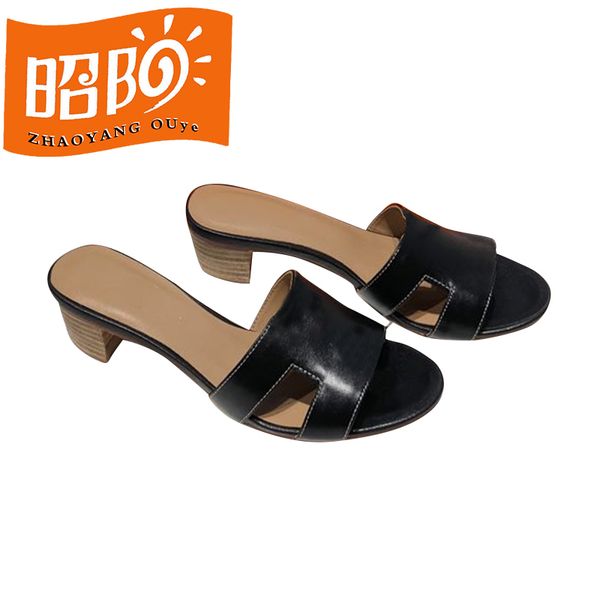 2022 spring and summer new women's luxury slippers wear-resistant home anti-skid high-heeled sandals fashion trend middle heeled women&, Black
2022 spring and summer new women's luxury slippers wear-resistant home anti-skid high-heeled sandals fashion trend middle heeled women&, Black