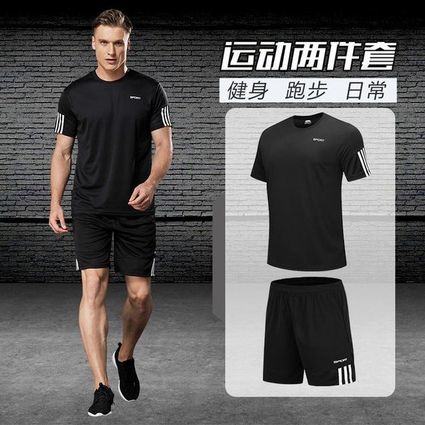 men's tracksuits 2 pcs/set tracksuit gym fitness badminton sports suit clothes running jogging sport wear exercise workout set sportswe, Gray
men's tracksuits 2 pcs/set tracksuit gym fitness badminton sports suit clothes running jogging sport wear exercise workout set sportswe, Gray