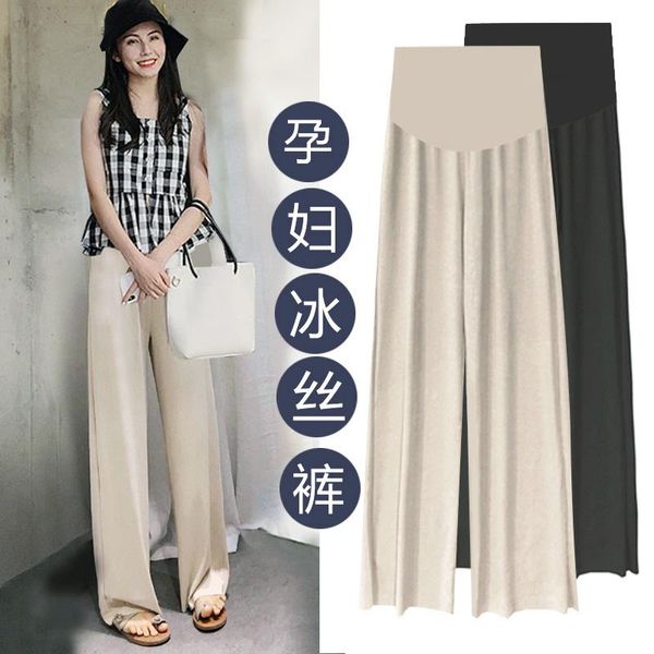 maternity bottoms 358# pants summer slimming casual loose comfy belly support elastic waist stylish trousers, White
maternity bottoms 358# pants summer slimming casual loose comfy belly support elastic waist stylish trousers, White