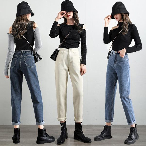 women spring summer jeans casual straight empiretrousers loose denim fashionable ankle-length pants women's, Blue
women spring summer jeans casual straight empiretrousers loose denim fashionable ankle-length pants women's, Blue