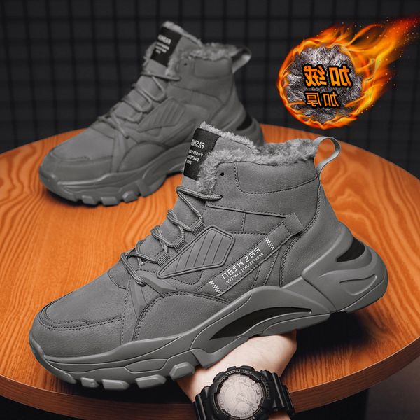 winter men's shoes plush trend versatile increase sports leisure high dad tide thickened warm cotton, Black
winter men's shoes plush trend versatile increase sports leisure high dad tide thickened warm cotton, Black