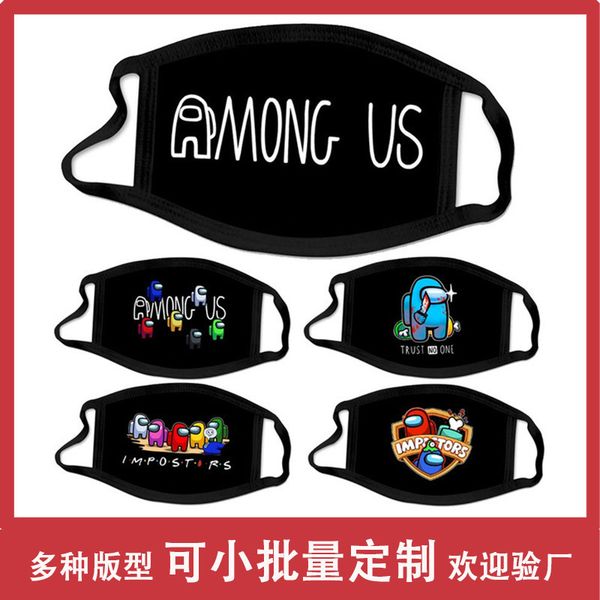 masks new strong us game animation chintz dust-proof fashion adult 
masks new strong us game animation chintz dust-proof fashion adult