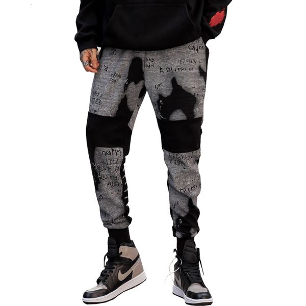arrivals men's streetwear pants dance hip pop hallways sportwear gout transport abz265, Black 
arrivals men's streetwear pants dance hip pop hallways sportwear gout transport abz265, Black