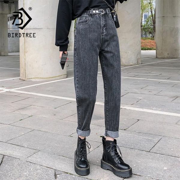 spring vintage high waist boyfriend slouchy mom jeans denim blue harem pants for women autumn casual trousers b01634f women's
spring vintage high waist boyfriend slouchy mom jeans denim blue harem pants for women autumn casual trousers b01634f women's