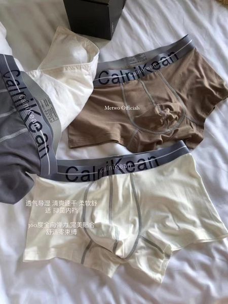 underpants metwo small black box 2.0 modal men's naked without trace large breathable comfortable medium waist underwear, Black;white
underpants metwo small black box 2.0 modal men's naked without trace large breathable comfortable medium waist underwear, Black;white