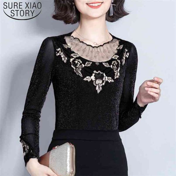arrival stand women and blouse slim female clothes korean style spliced lace long sleeve 7021 50 210506, White
arrival stand women and blouse slim female clothes korean style spliced lace long sleeve 7021 50 210506, White