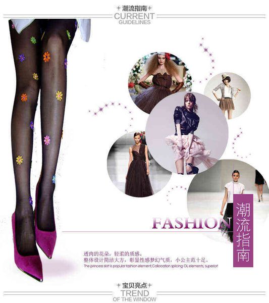 socks hosiery hand made lace pearl drill socks colorful flowers non hook silk stockings pantyhose leggings, Black;white
socks hosiery hand made lace pearl drill socks colorful flowers non hook silk stockings pantyhose leggings, Black;white