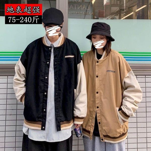 men's jackets large size baseball uniform jacket male port style loose men women casual sports streetwear coat lover's top, Black;brown
men's jackets large size baseball uniform jacket male port style loose men women casual sports streetwear coat lover's top, Black;brown