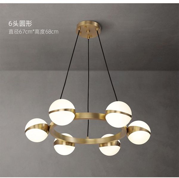pendant lamps simple and light luxury living room dining bedroom chandelier all copper personality glass ball
pendant lamps simple and light luxury living room dining bedroom chandelier all copper personality glass ball