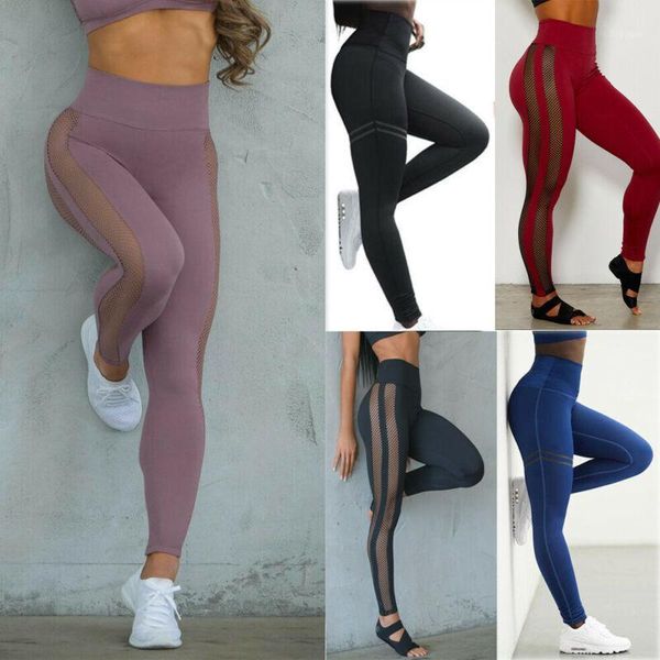 womens sports pants high waist fitness leggings running gym stretch jogging trousers1, Black
womens sports pants high waist fitness leggings running gym stretch jogging trousers1, Black