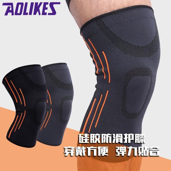 elbow & knee pads running cycling arthritis muscle sports support elastic nylon kneepad patella brace for basketball volleyball fitness, Black;gray
elbow & knee pads running cycling arthritis muscle sports support elastic nylon kneepad patella brace for basketball volleyball fitness, Black;gray