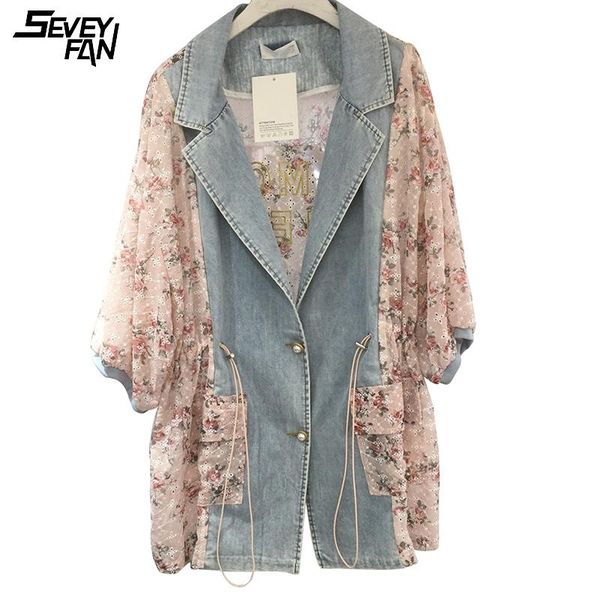women's jackets embroidery floral patchwork denim jacket women vintage pearl button drawstring waist long blue jeans loose brand outwea, Black;brown
women's jackets embroidery floral patchwork denim jacket women vintage pearl button drawstring waist long blue jeans loose brand outwea, Black;brown