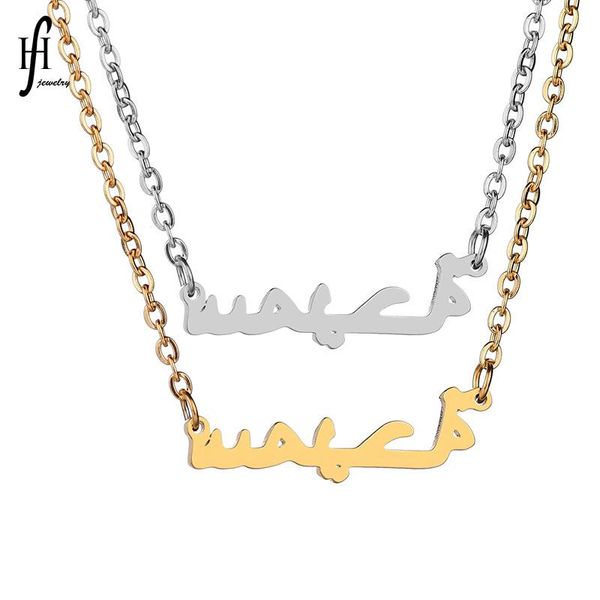 pendant necklaces arabic name necklace listing stainless steel jewelry drop yp7841, Silver