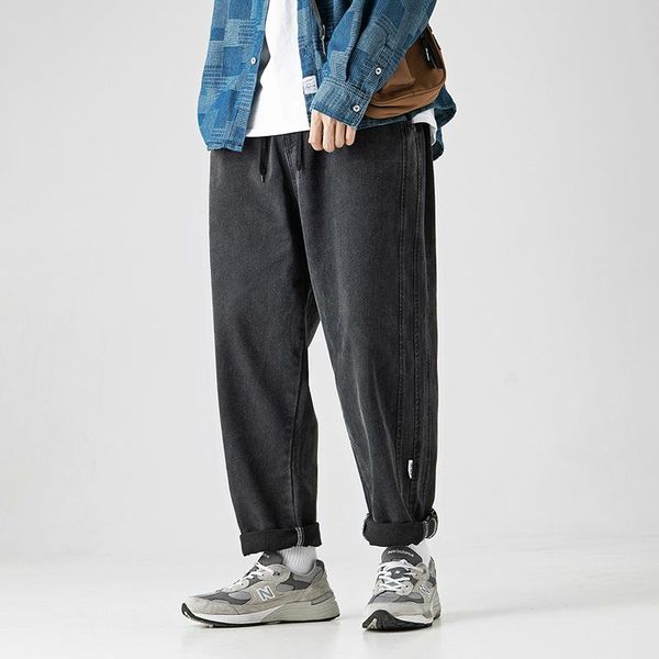 men's jeans loose men male trousers simple design cozy all-match students daily casual straight denim pants, Blue
men's jeans loose men male trousers simple design cozy all-match students daily casual straight denim pants, Blue