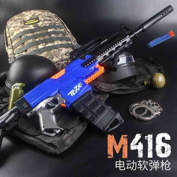 gun bullet new soft children's eating chicken interactive toy real cs boy m416 model
gun bullet new soft children's eating chicken interactive toy real cs boy m416 model