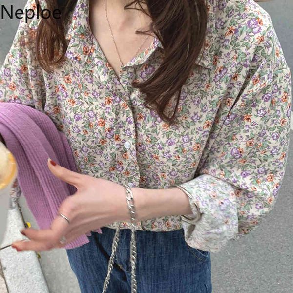 neploe sweet floral blouses women turn-down collar single breasted shirts loose casual vintage blouse shirt femme 4h273 210422, White
neploe sweet floral blouses women turn-down collar single breasted shirts loose casual vintage blouse shirt femme 4h273 210422, White