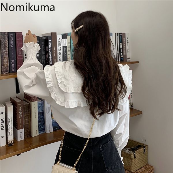 nomikuma korean blouse turn down collar long sleeve shirts women solid color casual loose fashion 2021 new blusas 3a867, White
nomikuma korean blouse turn down collar long sleeve shirts women solid color casual loose fashion 2021 new blusas 3a867, White