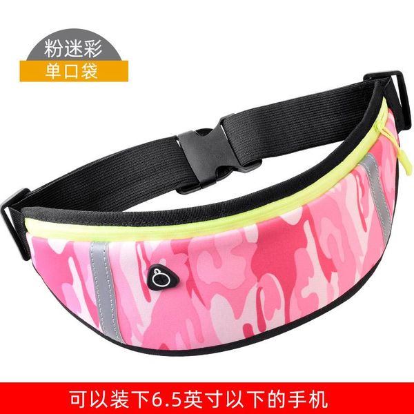 waist bag running sports men's and women's large capacity multi-function waterproof anti-theft ultra thin mobile phone accessories
waist bag running sports men's and women's large capacity multi-function waterproof anti-theft ultra thin mobile phone accessories