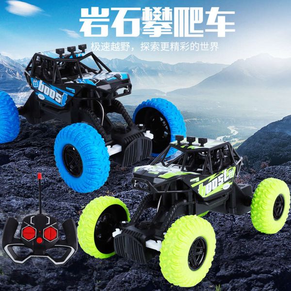 electric/rc car children's high speed stunt cross country climbing electric remote control car boy's toy
electric/rc car children's high speed stunt cross country climbing electric remote control car boy's toy