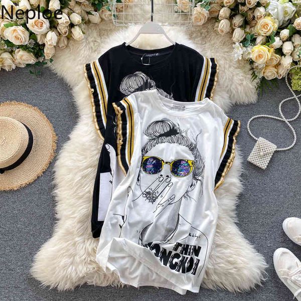 neploe sequined character print t shirts women ins fashion o neck sleeveless female summer loose casual ladies tees 210423, White
neploe sequined character print t shirts women ins fashion o neck sleeveless female summer loose casual ladies tees 210423, White