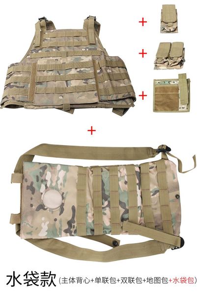 camo tactical vest hydration pack multi-function lightweight military protective equipment combat waist support, Black;gray
camo tactical vest hydration pack multi-function lightweight military protective equipment combat waist support, Black;gray