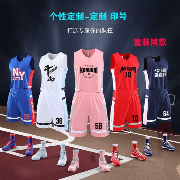 basketball suit men's youth match suit basketball vest training lettering, Black;white
basketball suit men's youth match suit basketball vest training lettering, Black;white