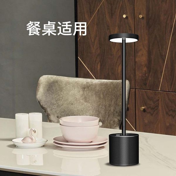 table lamps 4w 20leds eye protect usb charging lamp stylish night light 2 mode dimmable powered touch sensor control led desk
table lamps 4w 20leds eye protect usb charging lamp stylish night light 2 mode dimmable powered touch sensor control led desk