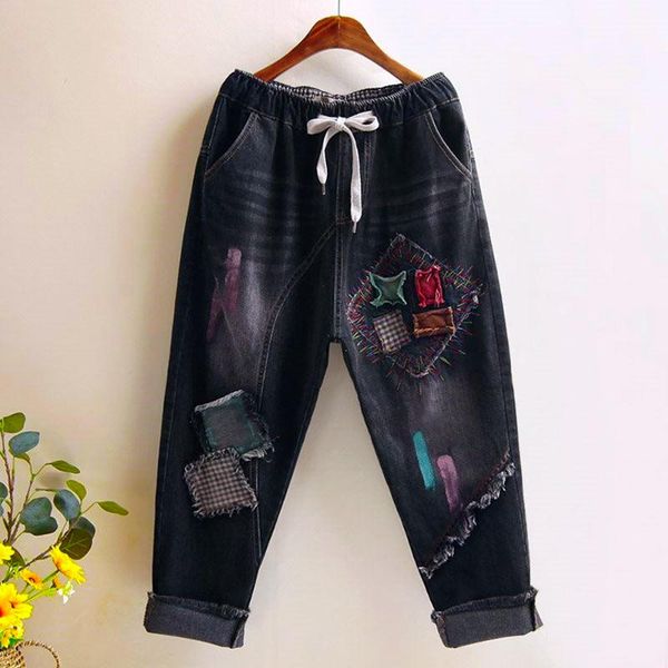 women -xl retro embroidered patchwork loose printed jeans oversized washed waist harem pants long women's, Blue
women -xl retro embroidered patchwork loose printed jeans oversized washed waist harem pants long women's, Blue