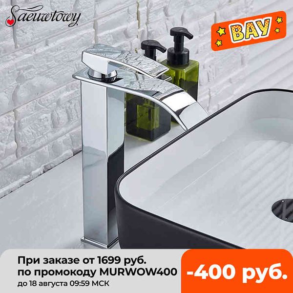 bathroom sink faucets chrome high style single handle water brushed nickel basin faucet waterfall spout &cold mixe tap 4iw5
bathroom sink faucets chrome high style single handle water brushed nickel basin faucet waterfall spout &cold mixe tap 4iw5