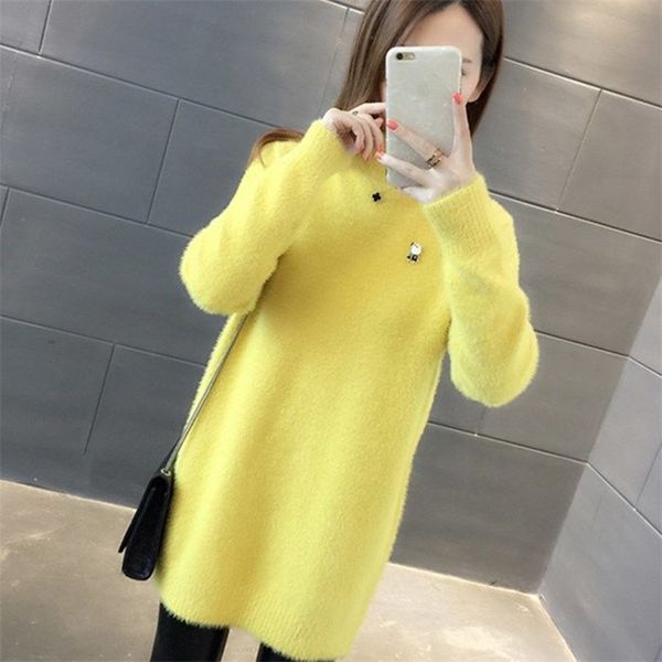imitation water velvet solid color women's head autumn and winter long section collar sweater 210427, White;black
imitation water velvet solid color women's head autumn and winter long section collar sweater 210427, White;black