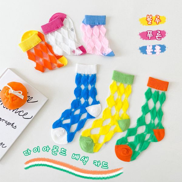 children's socks summer thin color blocking lingka silk stockings cotton breathable mesh, Pink;yellow
children's socks summer thin color blocking lingka silk stockings cotton breathable mesh, Pink;yellow
