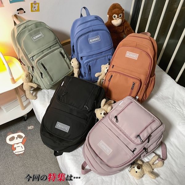 summer solid color fashion women's backpack nylon waterproof school bags for girls large capacity travel
summer solid color fashion women's backpack nylon waterproof school bags for girls large capacity travel