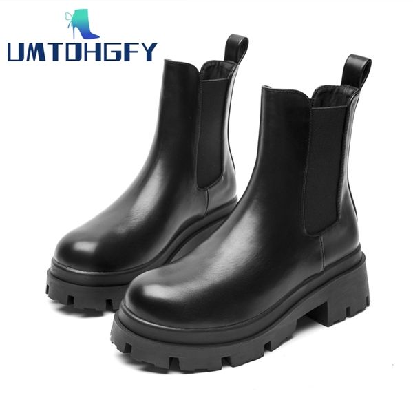 2022 women's mona chelsea genuel leather ankle boots shoes black chunky heel platform winter party rubber soft warm fur slip on 211103
2022 women's mona chelsea genuel leather ankle boots shoes black chunky heel platform winter party rubber soft warm fur slip on 211103