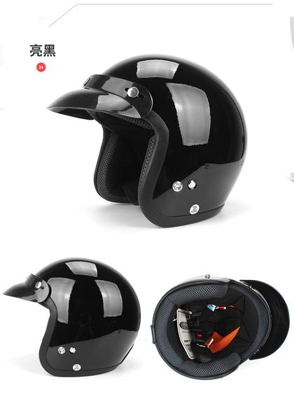 motorcycle helmets helmet jet vintage open face /4 half casco moto capacete motociclismo
motorcycle helmets helmet jet vintage open face /4 half casco moto capacete motociclismo