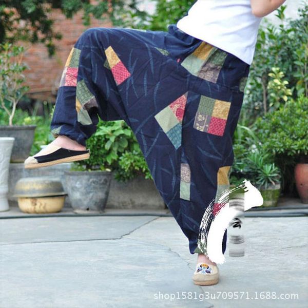 baggy cotton linen harem women pants hip hop plus size wide leg trousers casual vintage long pantalones hombre, Black
baggy cotton linen harem women pants hip hop plus size wide leg trousers casual vintage long pantalones hombre, Black